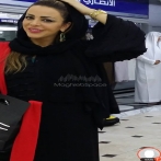Suzan najm eddin sur yala.fm